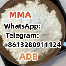 Provide high purity 2FD AD AP-237 2FD CAS:79-81-2 Vitamin A palmitate