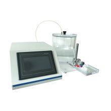 RDVT-01 Vacuum Blood Collection Tube Suction Blood Volume Detection thumbnail-3