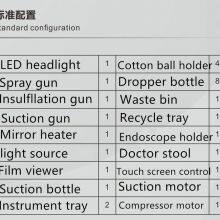 Medical ENT Table, ENT Working Table, ENT Working Station thumbnail-3
