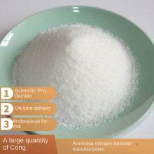 Blue yu Industrial Water Ammonia-nitrogen Reducing Agent for Nitrogen Chemical Plant to Reduce Ammonia-nitrogen Below 1, Factory Direct Sale thumbnail-4