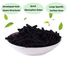 Coal Pellet Columnar (Cylinder)Air/Gas Treatment VOCs Removal Industrial Waste Gases Activated Carbon Made in China thumbnail-1