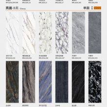 800*2600 Calacatta White Sintered Stone for Background Wall Good Quality thumbnail-2