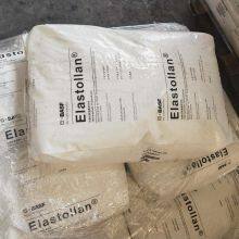 BSF TPU Elastollan 1185A Thermoplastic Polyurethane Granules Raw Material 1185A Plastic Material thumbnail-3