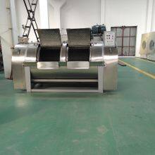 Hotel Industrial Washing Machine Large Capacity Washer Extractor Horizontal Washer Extractor thumbnail-5