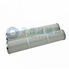 AP Replaces 3222321295 Dust Removal Filter Element Wholesale Mixed Batch Various Engineering Equipment Mechanical Filter Element thumbnail-4