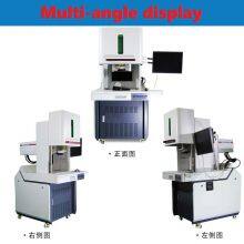 CWD UV Laser Marking Machine thumbnail-4