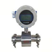 Integrative Emf Liquid Electromagnetic Flow Meter for Water Milk