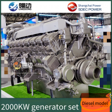 Shanghai Diesel & Mitsubishi Heavy Industries Joint - Venture Power 2000kw Diesel Generator Set With Mitsubishi Military - Grade Quality thumbnail-4