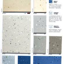 The Hospital Floor is Paved With PVC Flooring Produced in China thumbnail-1