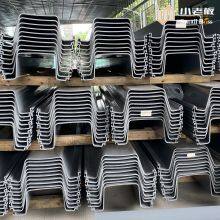 Factory Good Price VInyl Sheet Pile PVC Plastic for Erosion Control River Bank Pond Canal Seawall Retaining Wall thumbnail-3