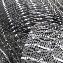 Custom Sized 316 Stainless Steel Flexible Wire Mesh Netting for Industrial Fencing thumbnail-5