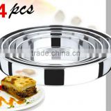 4pcs stainless steel round baking tray set