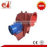 Textile factory exhaust fan/ ventilation fan for textile/ textile dust centrifugal fan