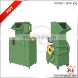 FS-250-500 Plastic Grinder