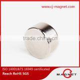 Disc N50 Neodymium Magnet by Manufacturers in China for Magnet Motor Segway thumbnail-6