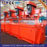 High Capacity Iron Sand Flotation Separator, Mineral Flotation Equipment for Sale thumbnail-1