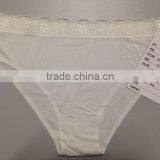 Laser Cut Girls Underwear Sexy Boyshorts thumbnail-1