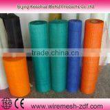 Concrete Wire Mesh Rolls
