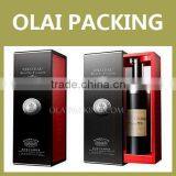 2014 luxury premier design wine bag for sale