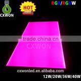 600x600mm 26W 5050SMD RGB LED Ceiling Panel Light