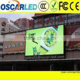 China Wholesale Xxx Led Light Video With Low Price thumbnail-4
