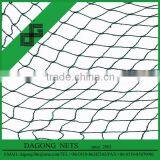 100% NEW HDPE UV -RESISTANT ANTI-BIRD NET thumbnail-2