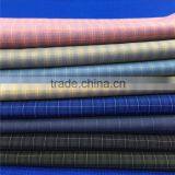 Plain Dyed Blended T/R Knitted Fabric