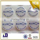 Dome Label With Permanent Sticker thumbnail-1