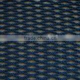 Sunshade NET thumbnail-1
