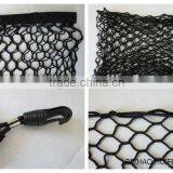 Car Boot Cargo Luggage Net thumbnail-2