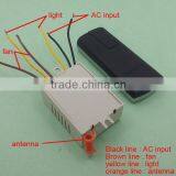 Wireless Remote Control Switch for Lights/Fan With Receiver thumbnail-6