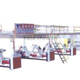 high speed duplex cardboard production line