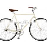 2015 new style colorful fixed gear bicycle/bicicle alibaba China supplier