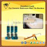 Excellent Caulk For Ceramic Bathroom Wall Tile Borders thumbnail-1