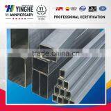 Pregalvanized Square Steel Pipe Sizes thumbnail-6