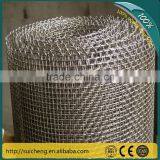 Factory Supply Stainless Steel Wire Mesh/ High Quality Stainless Steel Wire Mesh Manufacturer