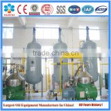 10-1000TPD peanut oil refining machine, cotton seed oil refinery machinery equipment, set of oil refining machine with CE, ISO