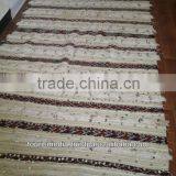 Vintage Moroccan Wedding Blanket 260cm x 128cm thumbnail-1