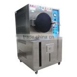 HAST Chamber / Accelerated pressure aging test machine