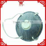 Good Quality Face Mask 6