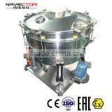 New Product for Cocoa Powder Tumbler Screen