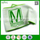 Wholesale Custom Printed Microfiber Golf Towel Waffle thumbnail-3