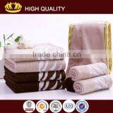 100% Bamboo Fiber Dark Color Satin Gear Dobby Jacquard Luxury Towel Set