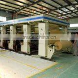 Hangzhou Linan Feijie Plastic Printing Co., Ltd. company overview - view 4 thumbnail