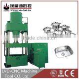 Hot Sale Hydraulic Press 30~500 Tons thumbnail-1