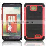 Durable Cellphone Case for LG L70 Armor Cover