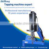 ZH-D701SW Universal Single-head Tapping Machine Electric Threading Machine thumbnail-2