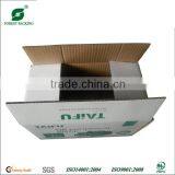 PRINTING DOUBLE WAVE CARTON BOX thumbnail-1
