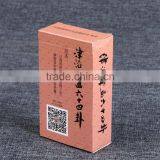 Casino Quality Playing Cards Excellent Quality Advertising Poker Gold Foil Playing Card 2 Deck Playing Card Box ---DH20611 thumbnail-1