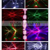 8*10w Dmx Rgbw Moving Head Beam Spider Led Moving Head Stage Light thumbnail-6